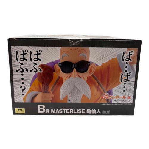 ドラゴンボール フィギュア 一番くじ「ドラゴンボール EX 亀仙流の猛者たち」B賞