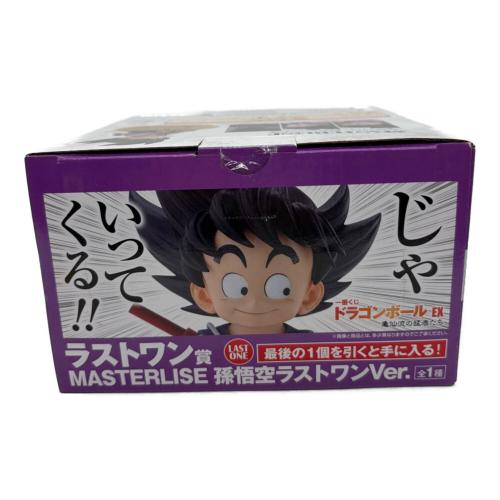 ドラゴンボール フィギュア 一番くじ「ドラゴンボール EX 亀仙流の猛者たち」ラストワン賞