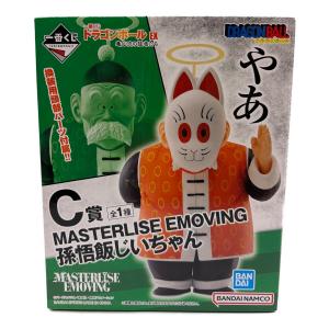 ドラゴンボール 孫悟飯じいちゃん 一番くじ「ドラゴンボール EX 亀仙流の猛者たち」C賞  フィギュア