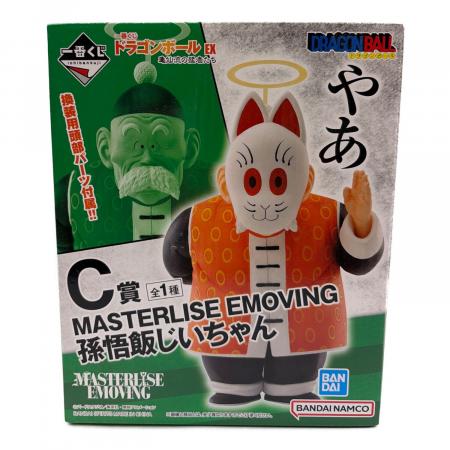 ドラゴンボール 孫悟飯じいちゃん 一番くじ「ドラゴンボール EX 亀仙流