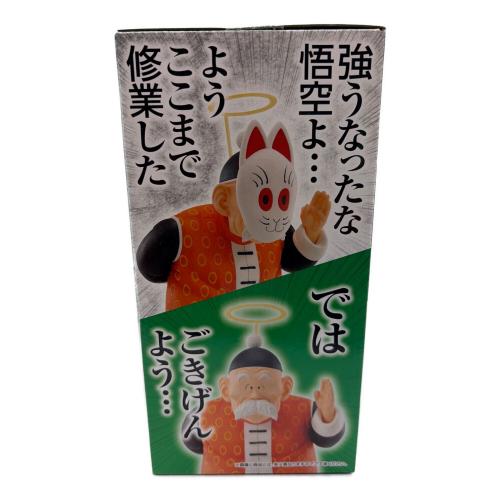 ドラゴンボール 孫悟飯じいちゃん 一番くじ「ドラゴンボール EX 亀仙流の猛者たち」C賞  フィギュア