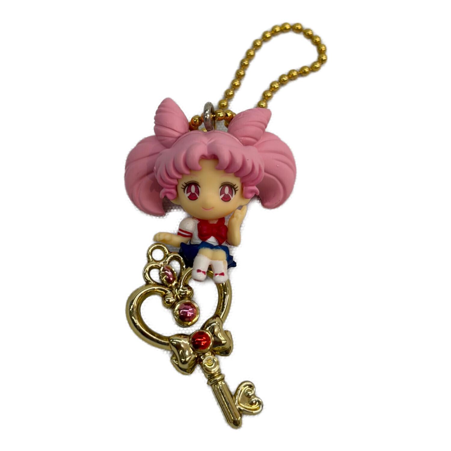 Twinkle Dolly セーラームーン Special SET アニメキーホルダーセット
