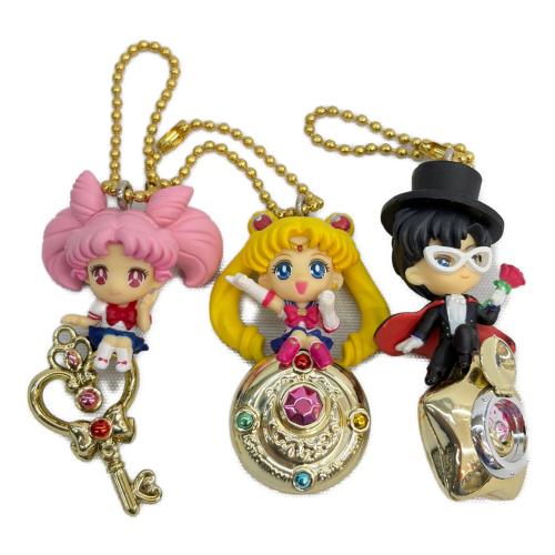 Twinkle Dolly セーラームーン Special SET　アニメキーホルダーセット 全3種セット
