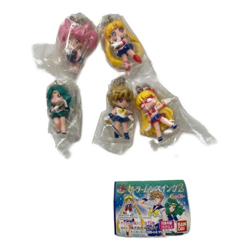 Twinkle Dolly　セーラームーンスイングセット 28体セット