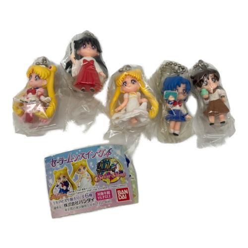 Twinkle Dolly　セーラームーンスイングセット 28体セット