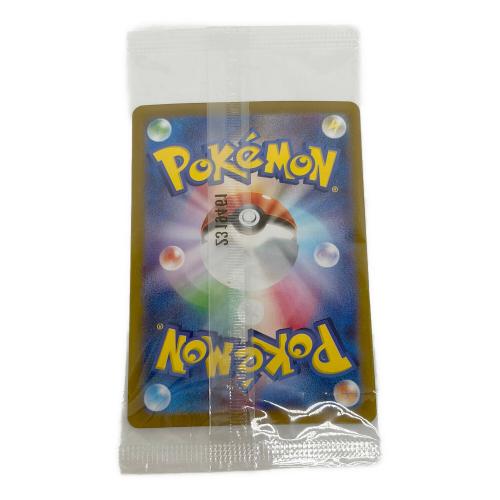 イーブイ(未開封) ポケモンカード 196/SV-P
