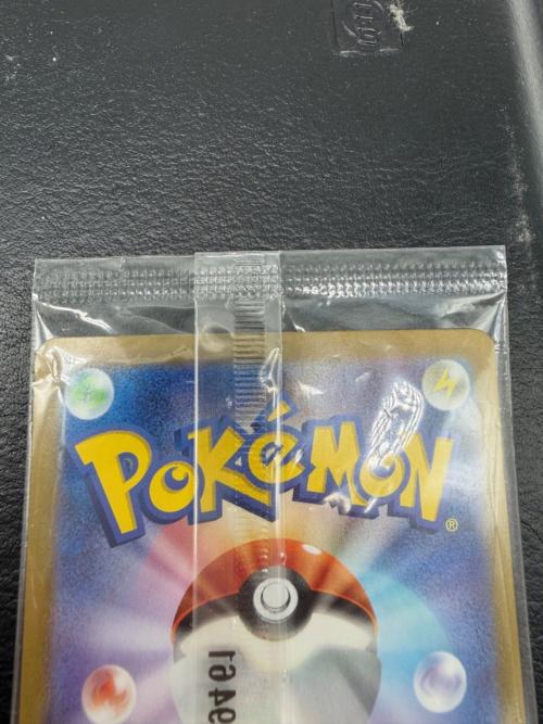 イーブイ(未開封) ポケモンカード 196/SV-P