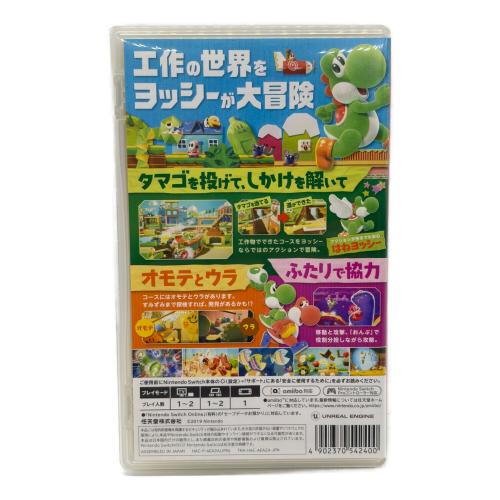 Nintendo (ニンテンドー) ヨッシークラフトワールド Nintendo Switch用ソフト CERO A (全年齢対象)