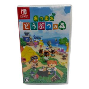 Nintendo (ニンテンドー) あつまれどうぶつの森 Nintendo Switch用ソフト CERO A (全年齢対象)