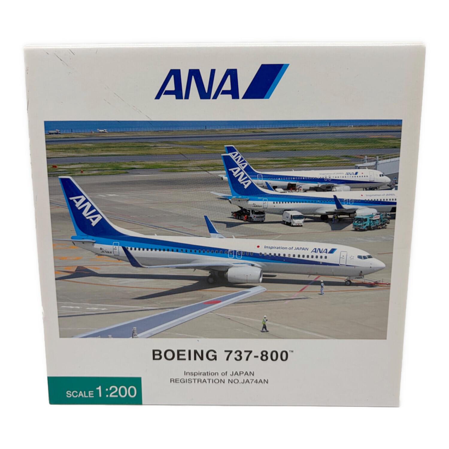 ANA (アナ) BOEING 747-800 プラモデル NH20080 @｜トレファクONLINE