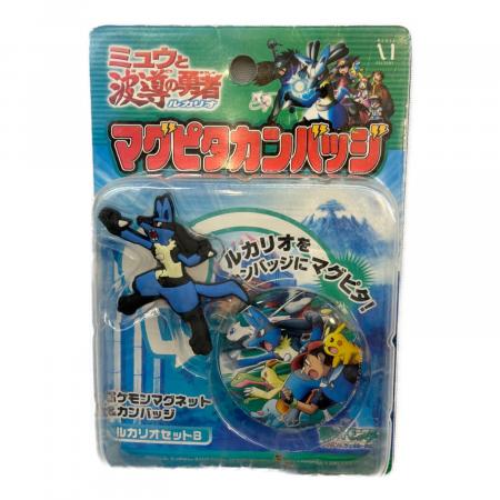 ミュウと波導の勇者ルカリオ 2個セット マグピタ缶バッジ｜トレファク