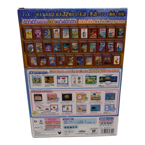 Disney Dream Switch2 ディズニーグッズ