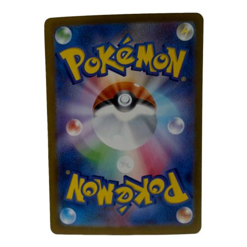 ブラッキーex ポケモンカード 217/187 SAR