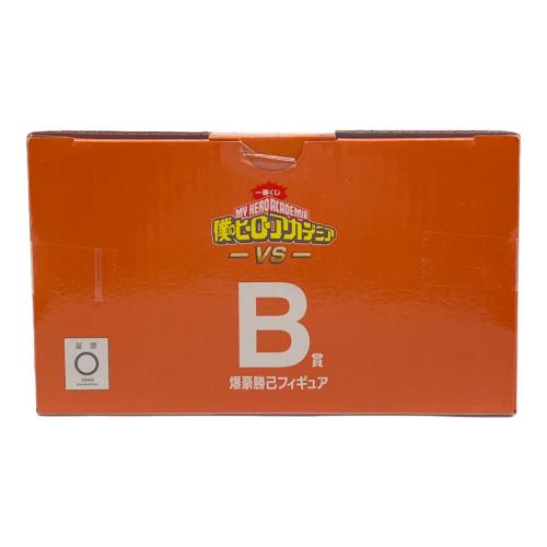 BANDAI (バンダイ) フィギュア 爆豪勝己 B賞 一番くじ 僕のヒーローアカデミア-VS-