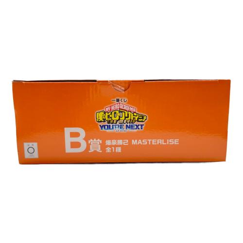 BANDAI (バンダイ) フィギュア 爆豪勝己 一番くじ YOU'RE NEXT B賞 MASTERLISE 僕のヒーローアカデミア