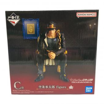 ジョジョの奇妙な冒険 (ジョジョノキミョウナボウケン) 空条承太郎 フィギュア 一番くじ ジョジョの奇妙な冒険 -THE★JOJO WORLD- C賞