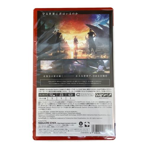 スクウェア・エニックス FINAL FANTASY VII REBIRTH Nintendo Switch2用ソフト CERO C (15歳以上対象)