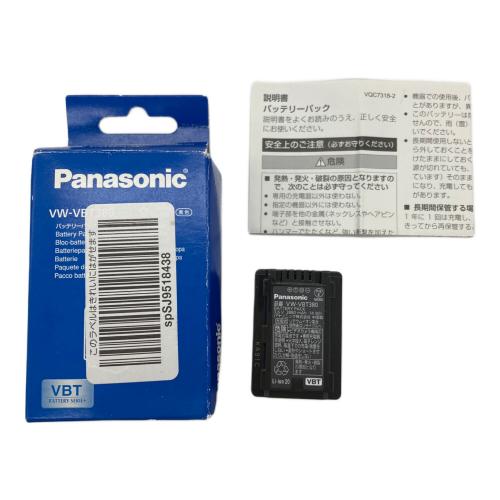 Panasonic (パナソニック) ビデオカメラ HC-W580M