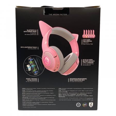 Razer (レイザー) ワイヤレスヘッドホン RZ04-04860100-R3M1 Kraken