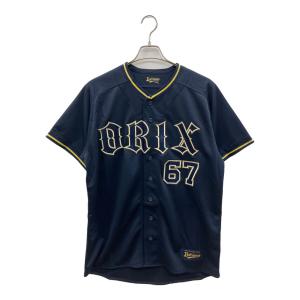 オリックス・バファローズ レプリカユニフォーム(ビジター) 中川圭太 応援グッズ Lサイズ ネイビー ネイビー レプリカユニフォーム 中川圭太(ビジター)