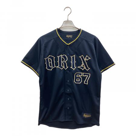 オリックス・バファローズ レプリカユニフォーム(ビジター) 中川圭太