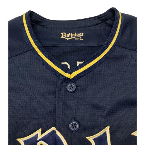 オリックス・バファローズ レプリカユニフォーム(ビジター) 中川圭太