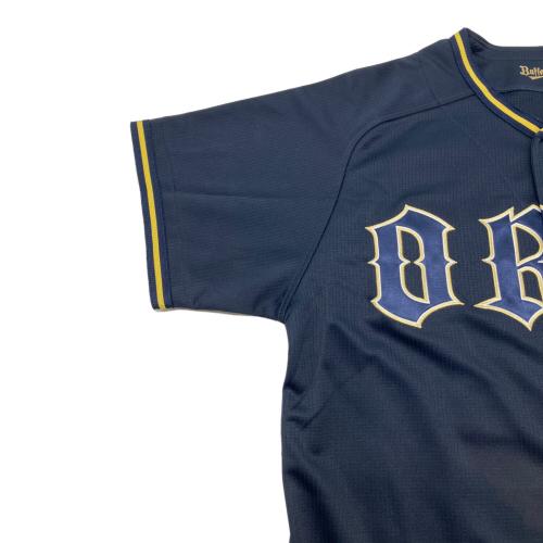 オリックス・バファローズ レプリカユニフォーム(ビジター) 中川圭太