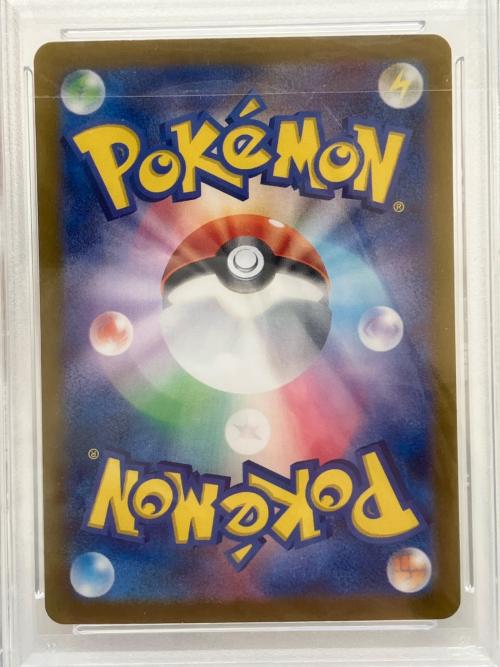 リーリエのピッピex ポケモンカード 126/100 PSA10