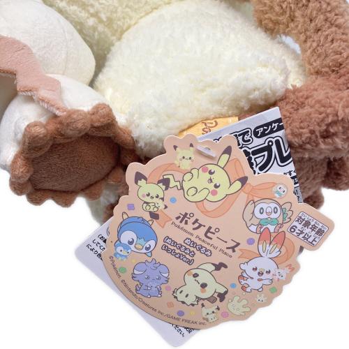 pokemon (ポケモン) ポケピース ぬいぐるみといっしょVer. ミミッキュ ヌイグルミ