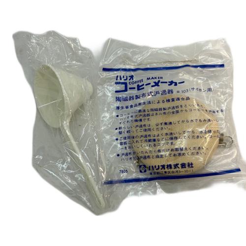 HARIO (ハリオ) コーヒーサーバー HCA-2