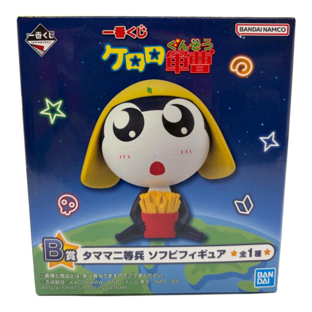 BANDAI ケロロ軍曹 一番くじ タママ二等兵 ソフビフィギュア