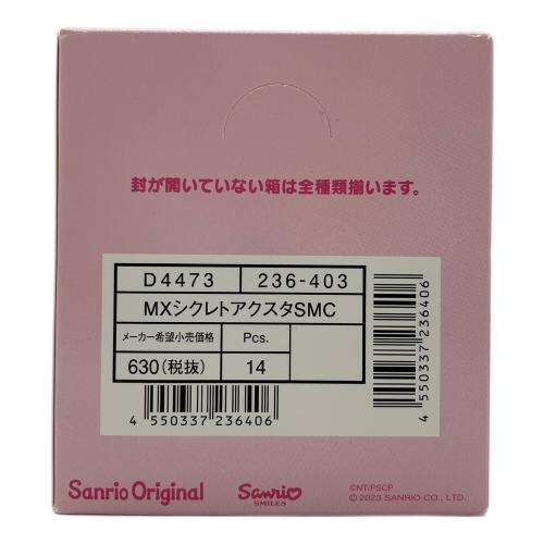 Sanrio (サンリオ) シークレットアクリルスタンドボックス キャラクターグッズ