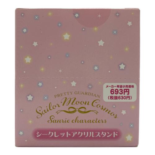 Sanrio (サンリオ) シークレットアクリルスタンドボックス キャラクターグッズ