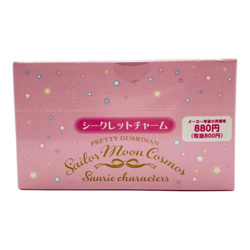 Sanrio (サンリオ) シークレットチャームボックス　セーラームーン キャラクターグッズ