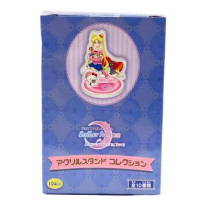 Sanrio (サンリオ) アクリルスタンドコレクションボックス キャラクターグッズ　セーラームーン