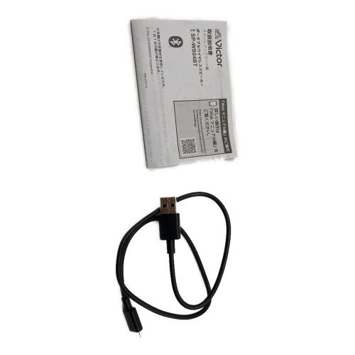 Victor (ビクター) Bluetooth対応スピーカー SP-WS04BT