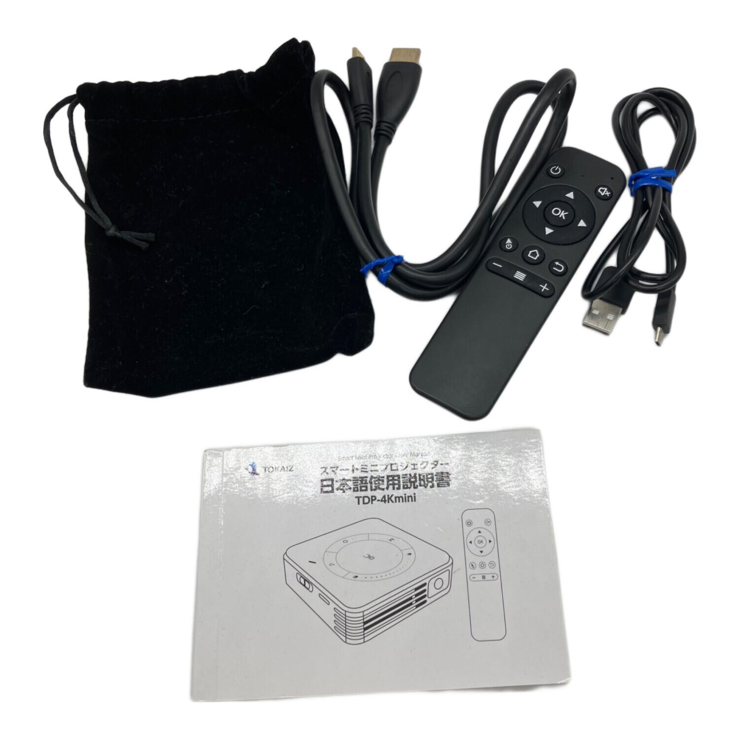 tokaiz (トカイズ) スマートミニプロジェクター TDP-4Kmini
