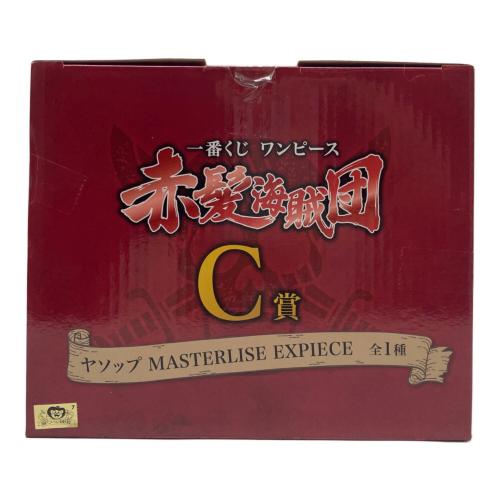 ONE PIECE (ワンピース) 「一番くじ ワンピース 赤髪海賊団」 MASTERLISE EXPIECE C賞 ヤソップ ONE PIECE 一番くじ