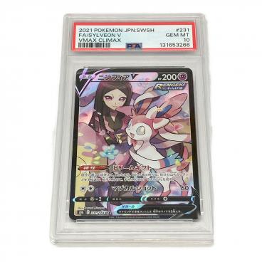 カテゴリ：ポケモンカード｜キーワード：PSA】商品一覧｜中古