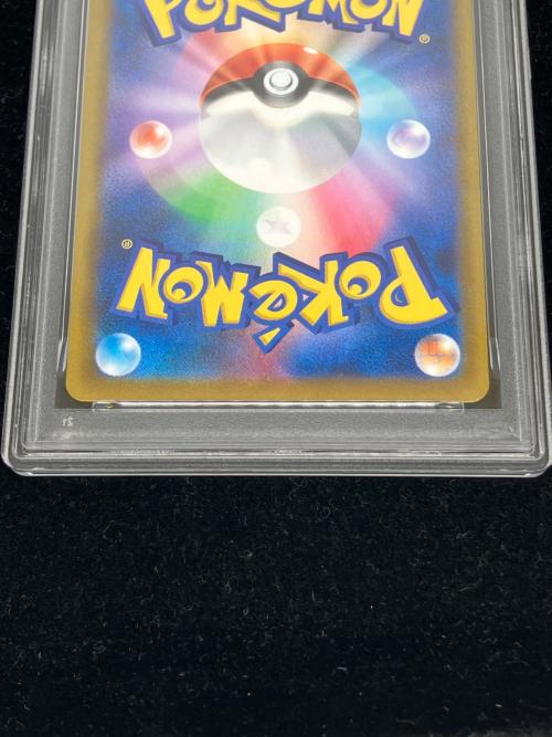 PSA10 ニンフィアV ポケモンカード CSR