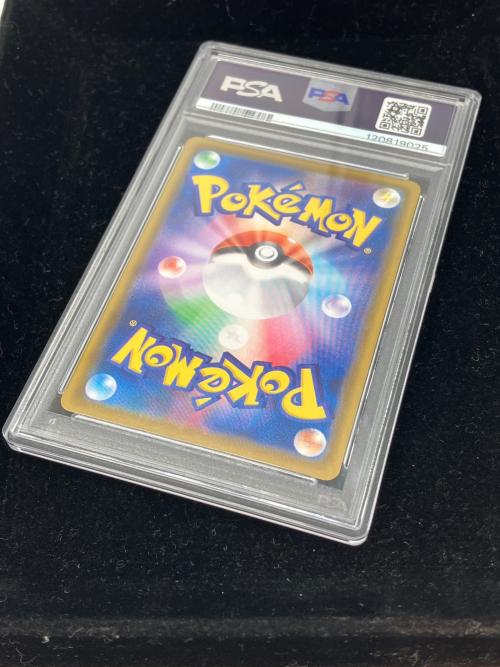 PSA10 サンダースV ポケモンカード SR