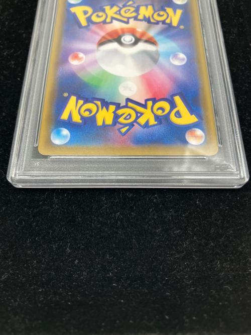 PSA10 サンダースV ポケモンカード SR