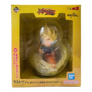 ドラゴンボール スペクタクルバトル フィギュア 一番くじ