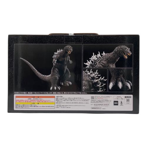 SOFVICS GODZILLA ゴジラ