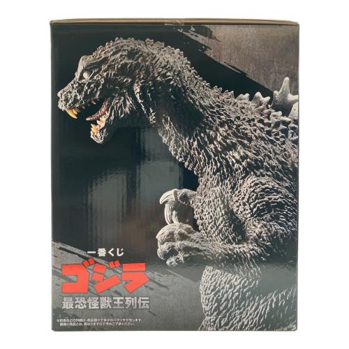 SOFVICS GODZILLA ゴジラ
