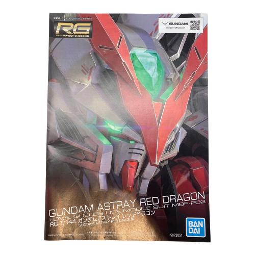 BANDAI (バンダイ) RG 1/144 ガンダムアストレイ レッドドラゴン ガンプラ