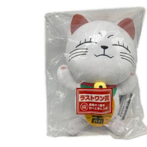ダンダダン ターボババア ヌイグルミ ラストワン賞 一番くじ