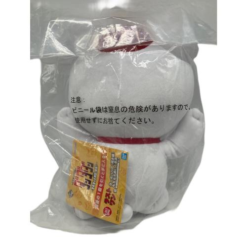 ダンダダン ターボババア ヌイグルミ ラストワン賞 一番くじ