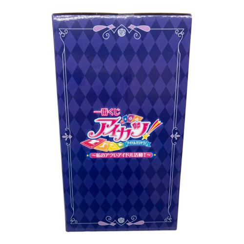 アイカツ ゴスマジックコーデ アクセサリートレイ フィギュア 一番くじ ラストワン賞