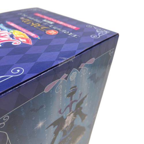 アイカツ ゴスマジックコーデ アクセサリートレイ フィギュア 一番くじ ラストワン賞